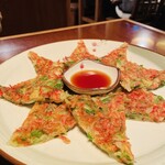 チャムナム家 - 