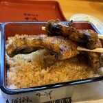 Sumiyaki Unagi Kamo - 