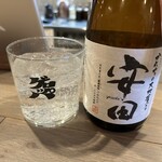 小粋酒場 ゲロッパ！ - 