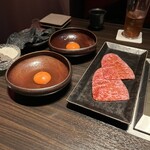 焼肉うしごろ - 