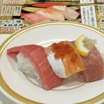 かっぱ寿司 - とろ三昧（649円）