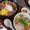 あか牛丼専門店 ごとう屋 阿蘇店