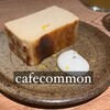 Common cafe&music bar lounge