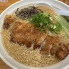 北のらー麺 らう家