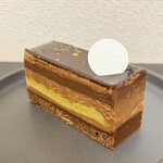 Patisserie Hiroya Minamisawa - 