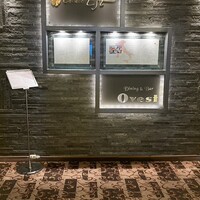 オーヴェスト - 