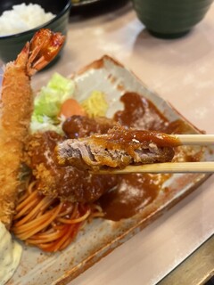 Tonkatsu Ichiban - 