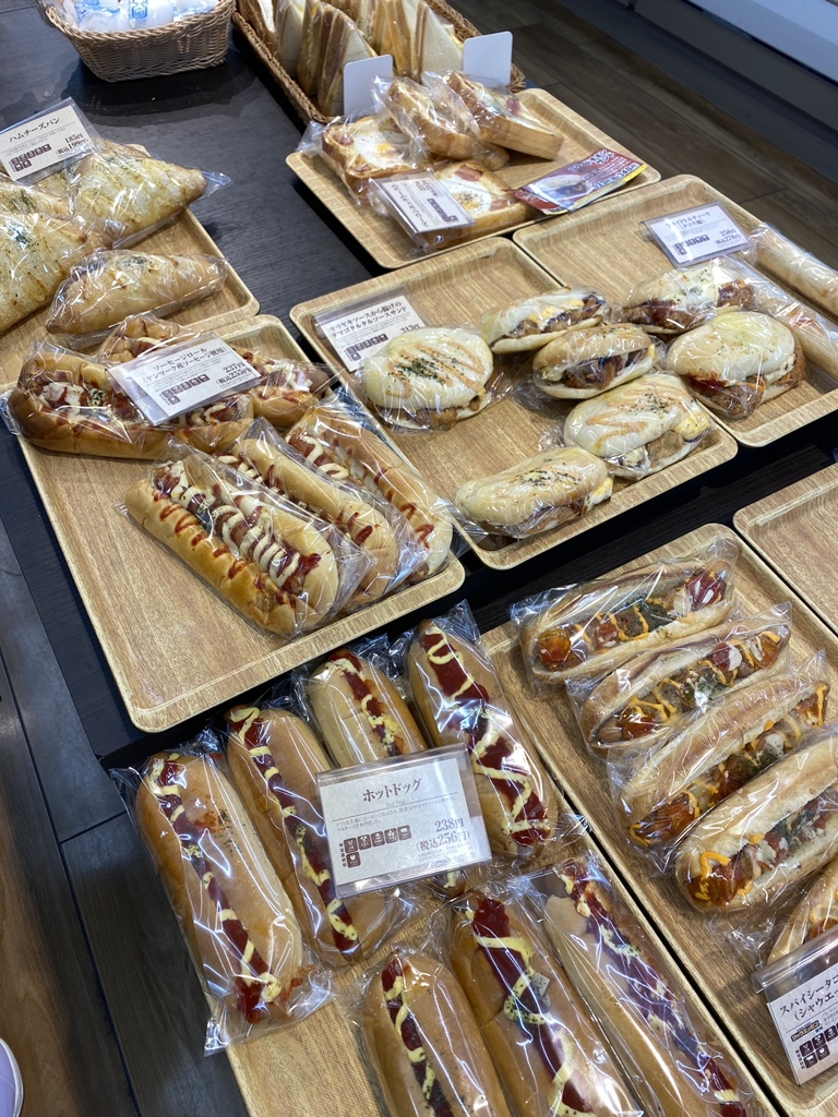 Daily Yamazaki Shibuyaku Jinnan-Shop - Apple Maps
