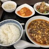 中華菜館　成都 - 料理写真: