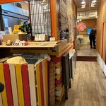 台湾cafe&bar ふみたこ - 