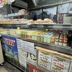 パンと牛乳の店 ミルクスタンド - 