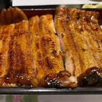 Unagi Nishi Mura - 鰻重（ハ）