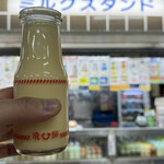 パンと牛乳の店 ミルクスタンド - 