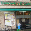 サンカフェ 西中島店