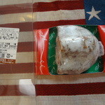 成城石井 - フルーツシュトーレン　ﾊｰﾌ（成城石井）