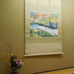 熱海　大観荘 - 室内の装飾