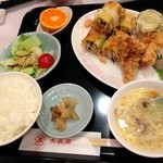 中国料理 大成閣 - 