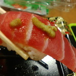 Shunsen Sushi Dokoro Uo Jou - 