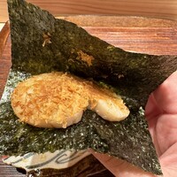 わ道行 - 