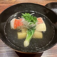 わ道行 - 