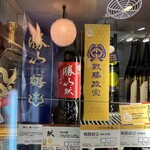 大江酒店 - 