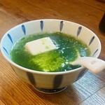 宝山 いわし料理 大松 - 