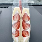 サンドウィッチ サンドーレ - いちごアップ（1組1個限定 380円）