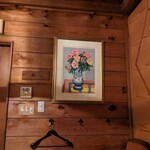 グルマンズ和牛 - 