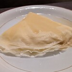 グルマンズ和牛 - 