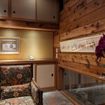 グルマンズ和牛 - 