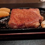 グルマンズ和牛 - 