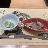 鹿児島華蓮 銀座店 - 