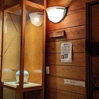 グルマンズ和牛 - 