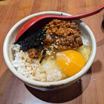 飛騨牛焼肉 牛ざんまい - 焼肉屋の玉子かけご飯