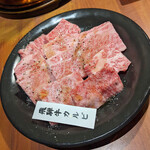 飛騨牛焼肉 牛ざんまい - 