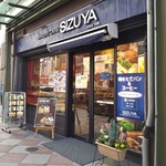 SIZUYA - 