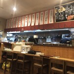 鶏屋 おつじろう - 