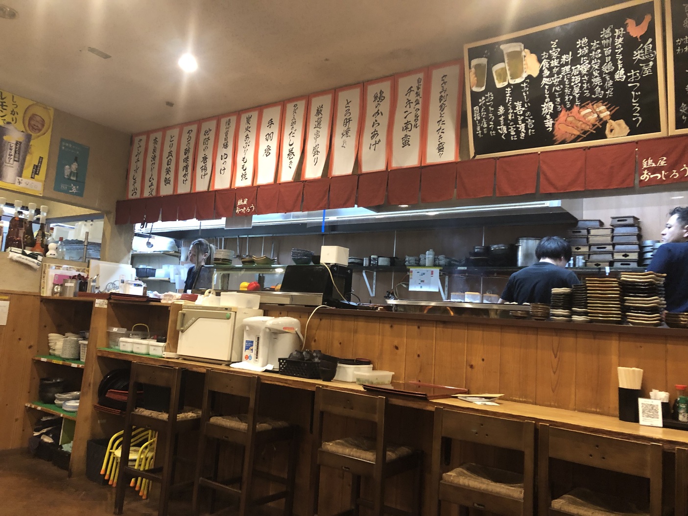 写真 : 鶏屋 おつじろう （オツジロウ） - 三木上の丸/焼き鳥