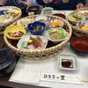 水戸ドライブインひたちの里 水戸インター店