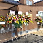 patisserie andbell - 開店祝いのお花