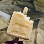 Kith Treats Hawaii - 