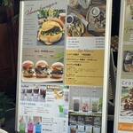 Panel Cafe 名古屋駅前店 - 通常メニュー