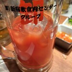 卸)新宿食肉センター極 - 
