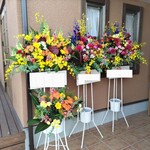 patisserie andbell - 開店祝いのお花