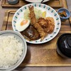 銀めし さちのや食堂 三鷹店