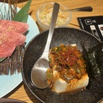 Yakiniku Toraji - 