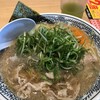 丸源ラーメン 太宰府大佐野店