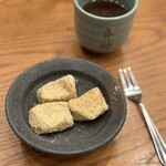 味の牛たん喜助 - 