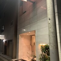 ナベノ-イズム - 