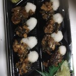 無添くら寿司 - 